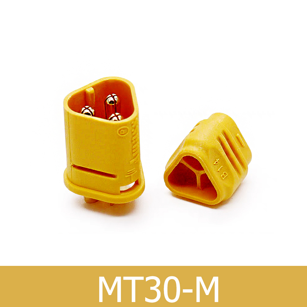 Konektor Bullet Pria dan Wanit - Drone Rc Cover ulasan dan harga
